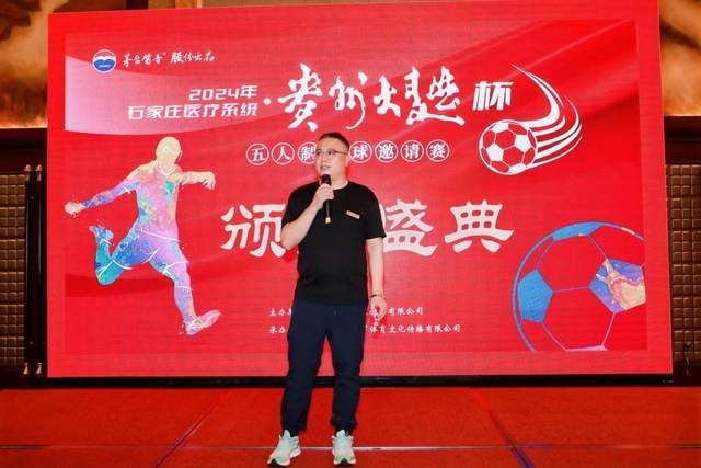 英超-拉什福德齐尔克泽双响 曼联4-0埃弗顿